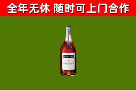 克孜勒苏回收蓝带洋酒